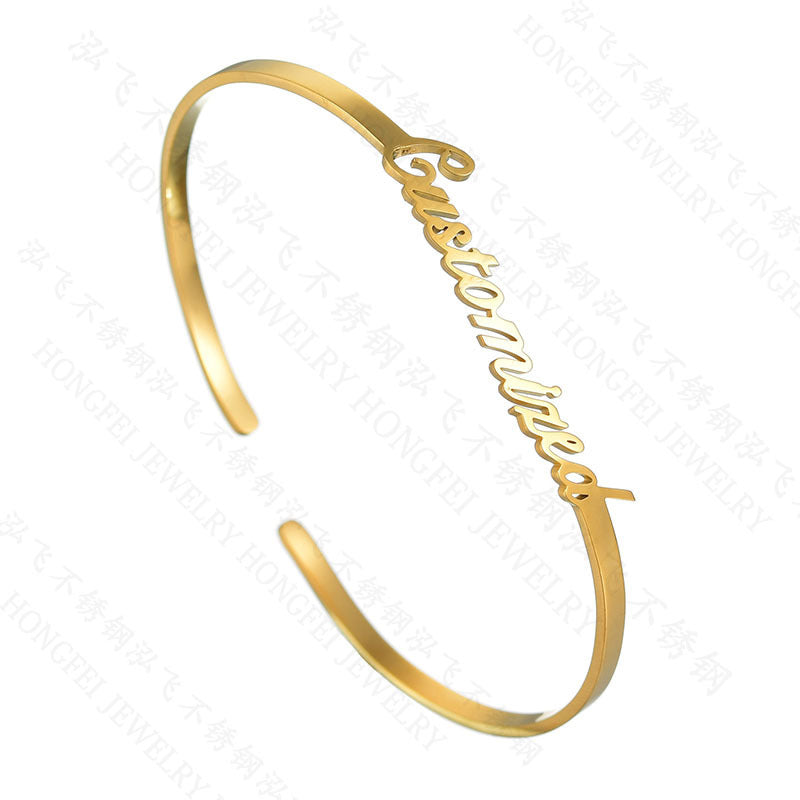Personalized Jewelry Set – Custom Name Necklace, Ring & Earrings