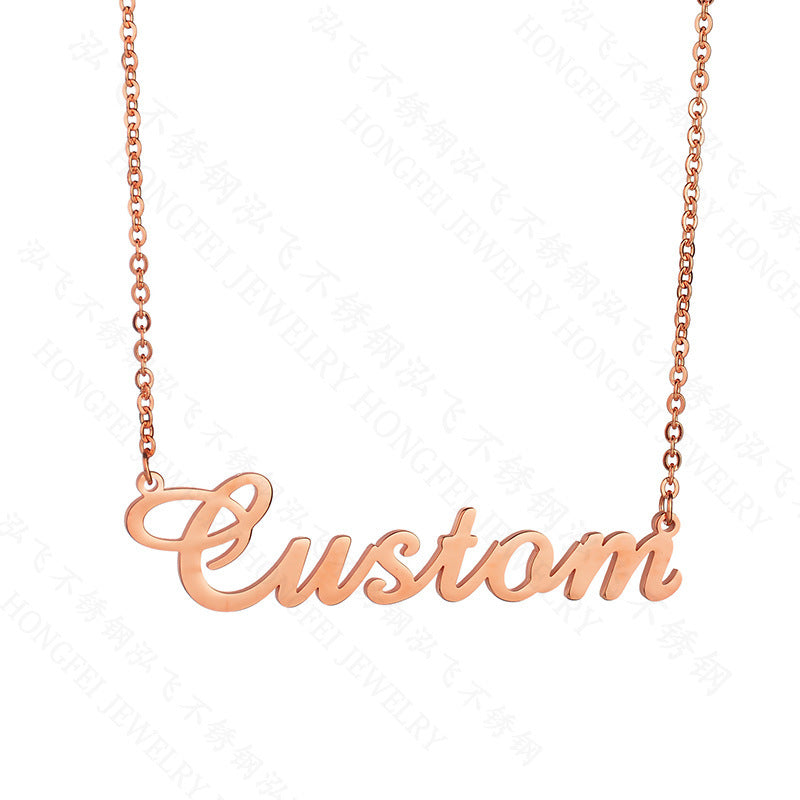 Personalized Jewelry Set – Custom Name Necklace, Ring & Earrings