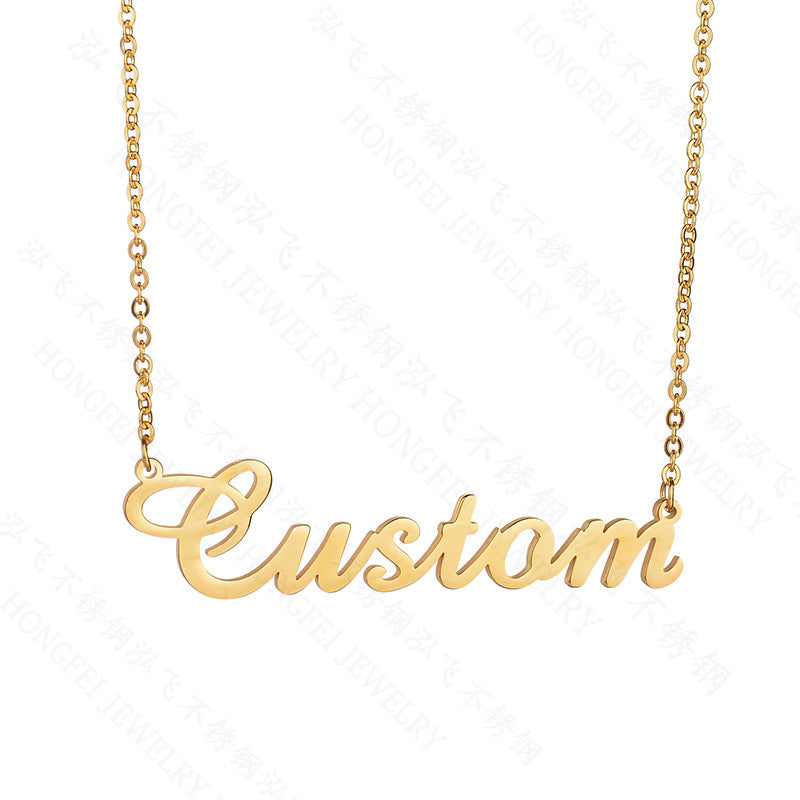 Personalized Jewelry Set – Custom Name Necklace, Ring & Earrings
