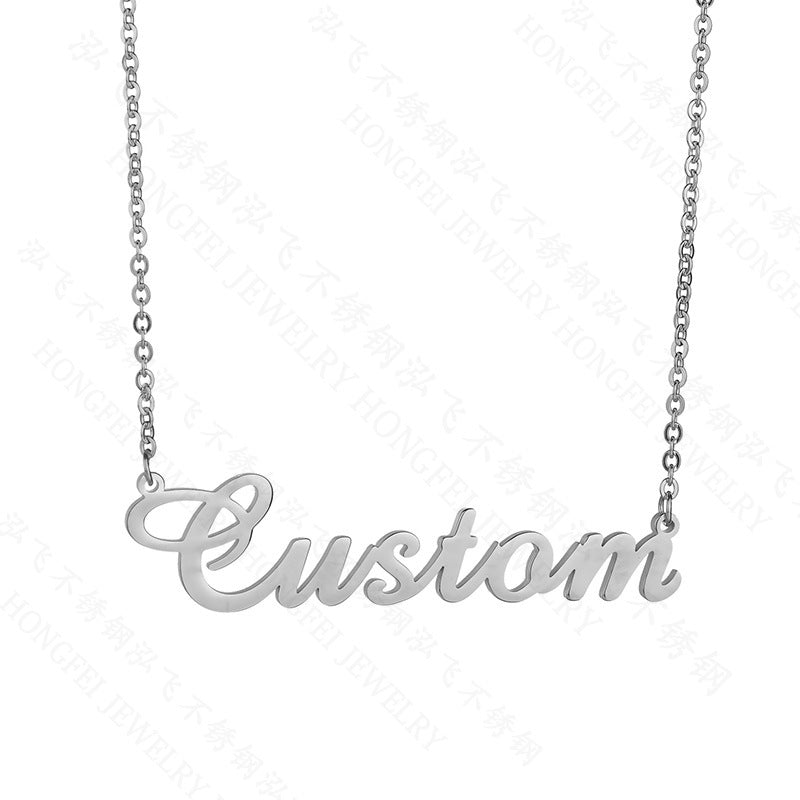 Personalized Jewelry Set – Custom Name Necklace, Ring & Earrings