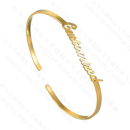 Personalized Jewelry Set – Custom Name Necklace, Ring & Earrings