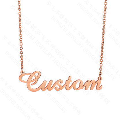 Personalized Jewelry Set – Custom Name Necklace, Ring & Earrings